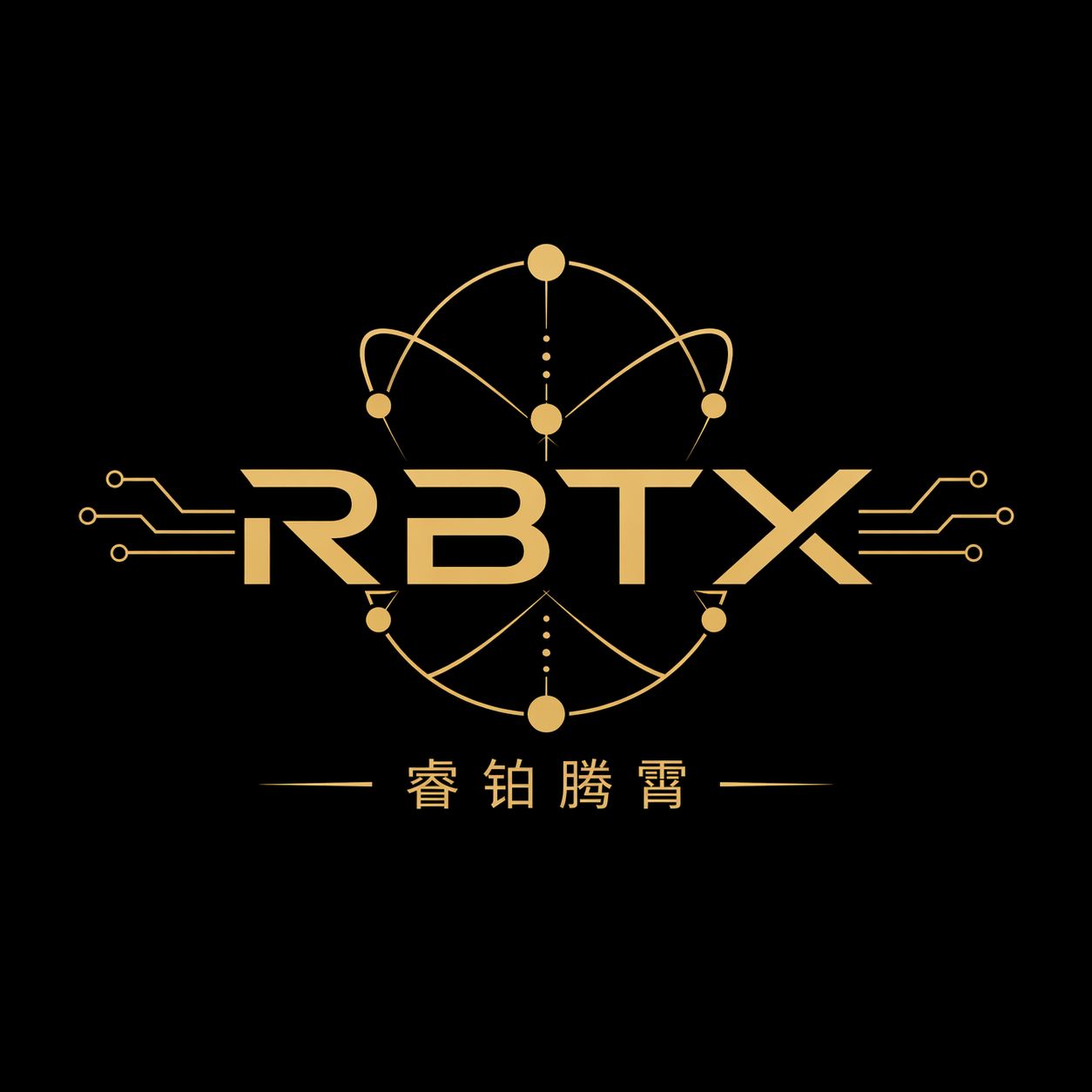 RBTX Technology logo